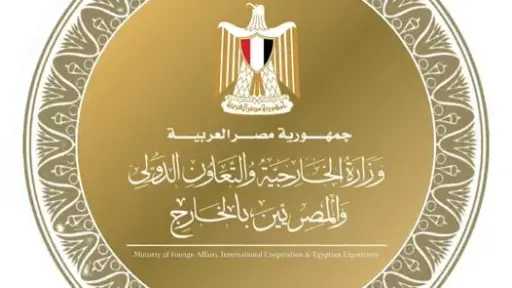 سياسة