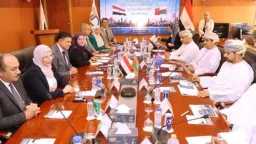 استثمار