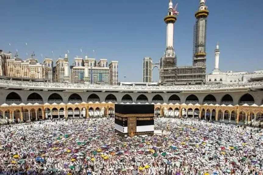 سياحة وسفر