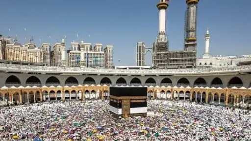 سياحة وسفر