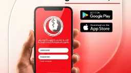منوعات
