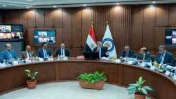 طاقة وبترول