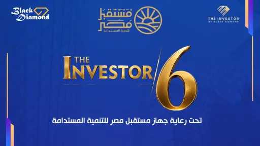 عقارات