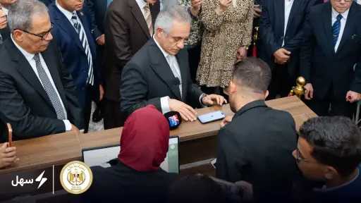 عقارات