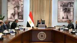 سياحة وسفر