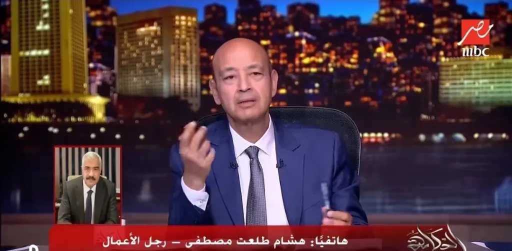 عقارات