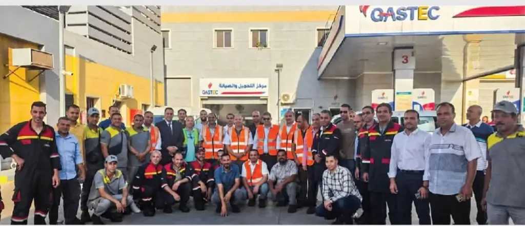طاقة وبترول