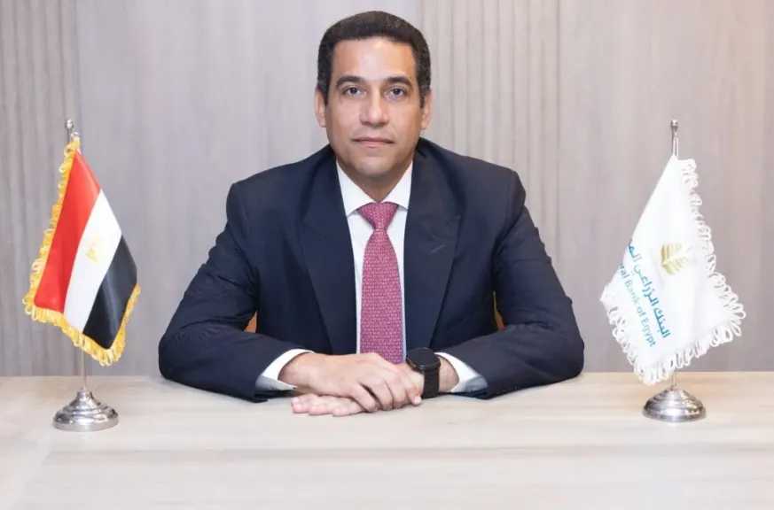 بنوك وتأمين