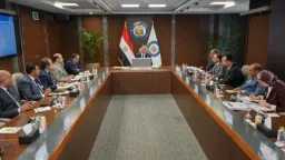 طاقة وبترول