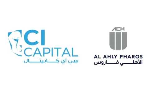 بنوك وتأمين