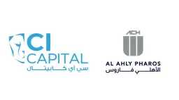 بنوك وتأمين