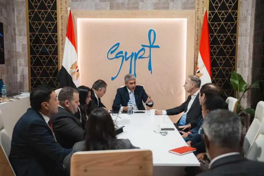 سياحة وسفر