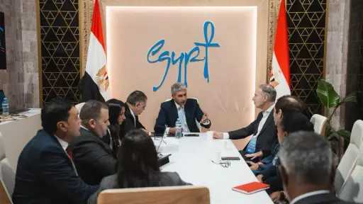سياحة وسفر