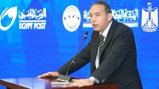 بورصة وشركات