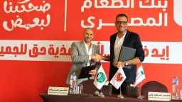 منوعات