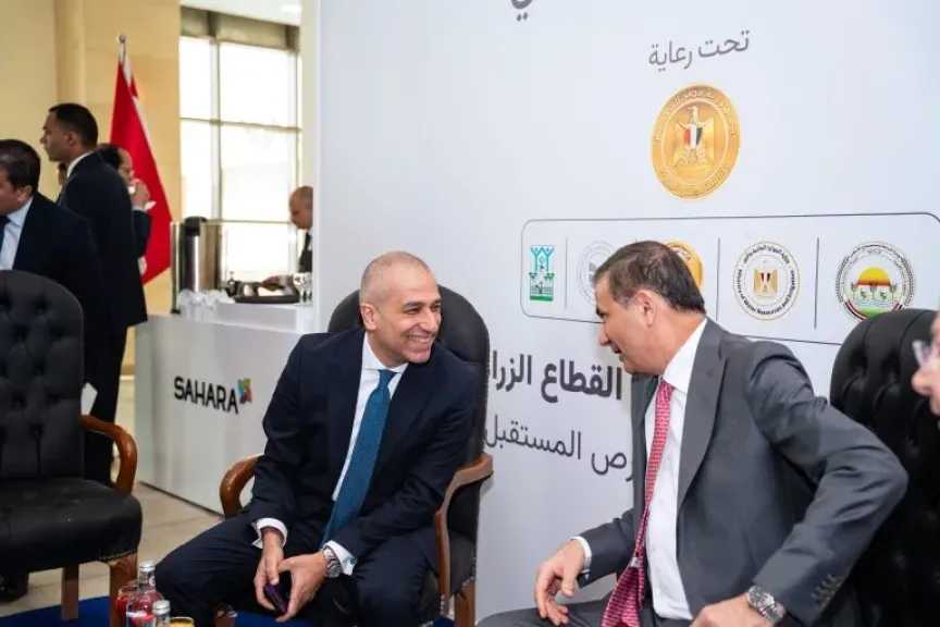بنوك وتأمين