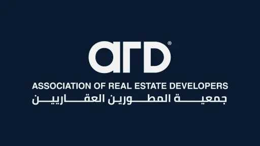 عقارات