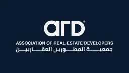 عقارات