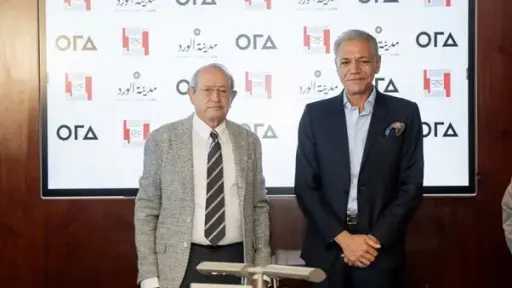 عقارات