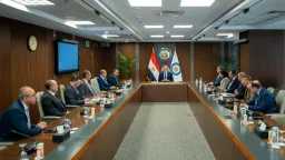 طاقة وبترول