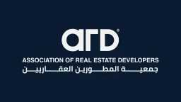 عقارات