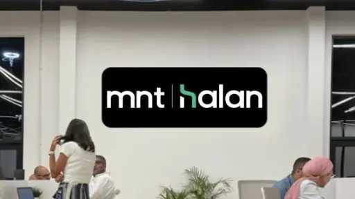 بورصة وشركات