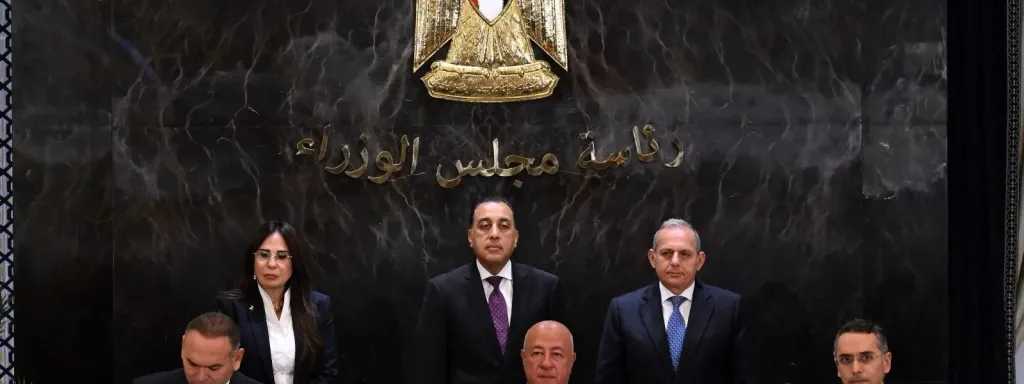 بنوك وتأمين