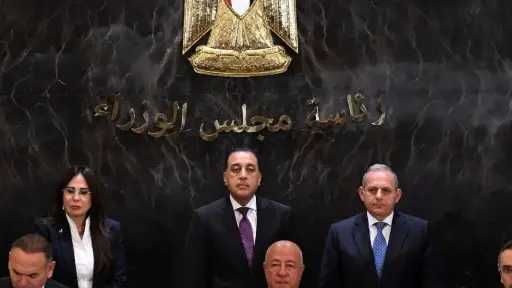 بنوك وتأمين