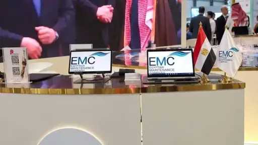 طاقة وبترول