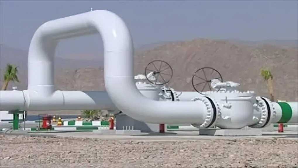 استثمار