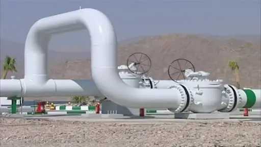 استثمار