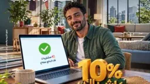 طاقة وبترول