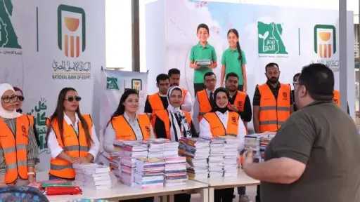 العمل المجمتعى