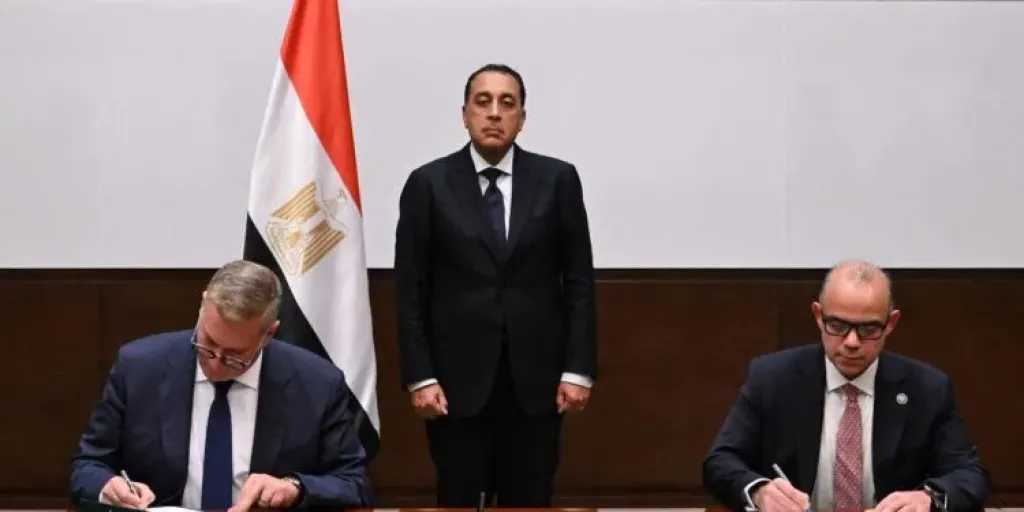 استثمار