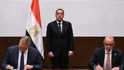 استثمار