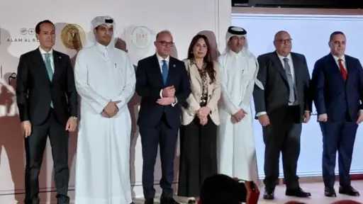 استثمار