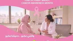 العمل المجمتعى