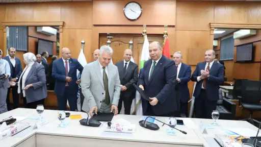 طاقة وبترول