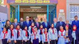 العمل المجمتعى