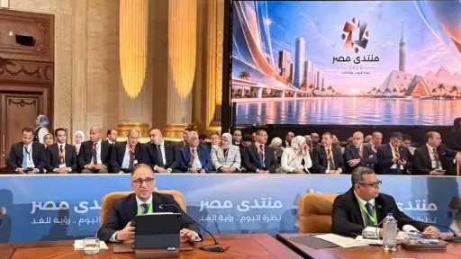 عقارات