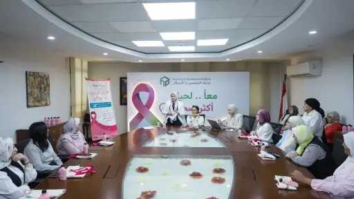 بنوك وتأمين