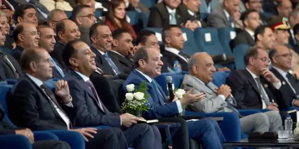 استثمار
