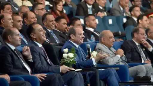 استثمار