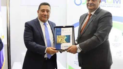 طاقة وبترول