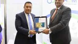 طاقة وبترول