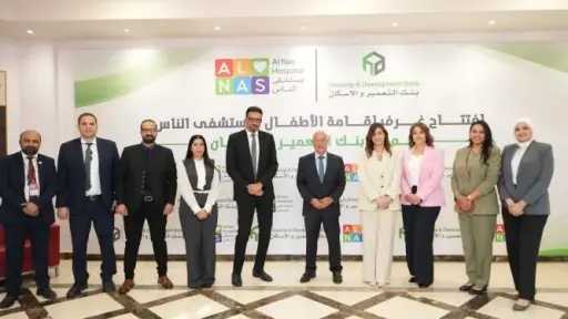 العمل المجمتعى