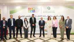العمل المجمتعى
