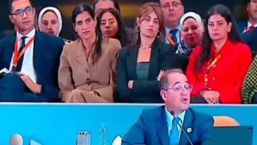 صناعة وتجارة