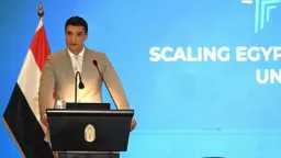 استثمار