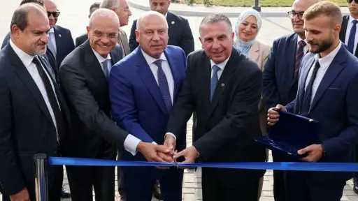 بنوك وتأمين